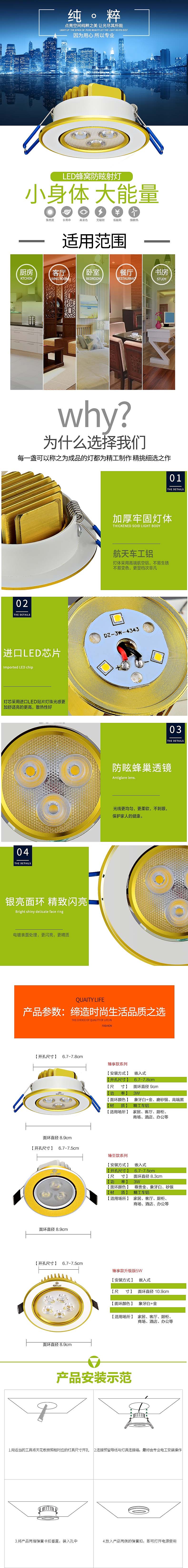 12月6日（图ZNjUzMjc3MDA=） - 运营设计 - 站酷设计师孤独寂寞的大牛原创素材 - 站酷ZCOOL