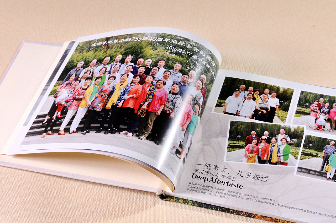 成都水电校水动同学毕业聚会纪念册设计-回味年少痴狂!（图ZMTg5NjY2ODI4） - 书籍/画册 - 站酷设计师顺时针纪念册定制原创素材 - 站酷ZCOOL