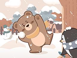 小熊插畫-暖手寶