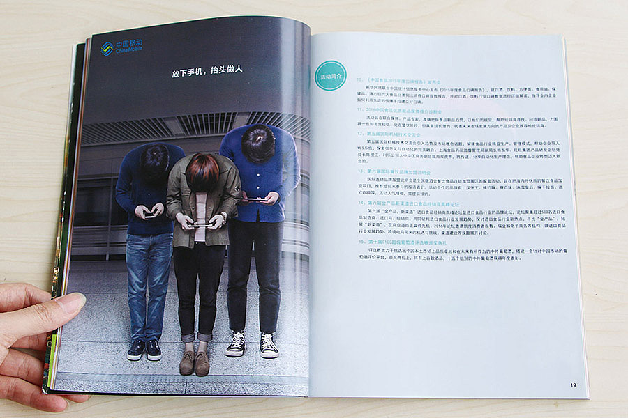 创意广告合辑（图ZMTQwMzk5MzYw） - 海报 - 站酷设计师葱爷原创素材 - 站酷ZCOOL