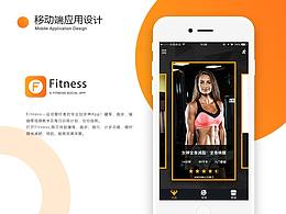 運(yùn)動APP——Fitness