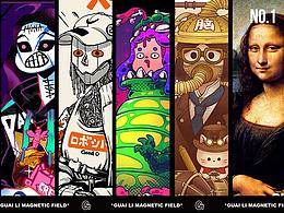 NO.1#aka蒙娜丽莎#