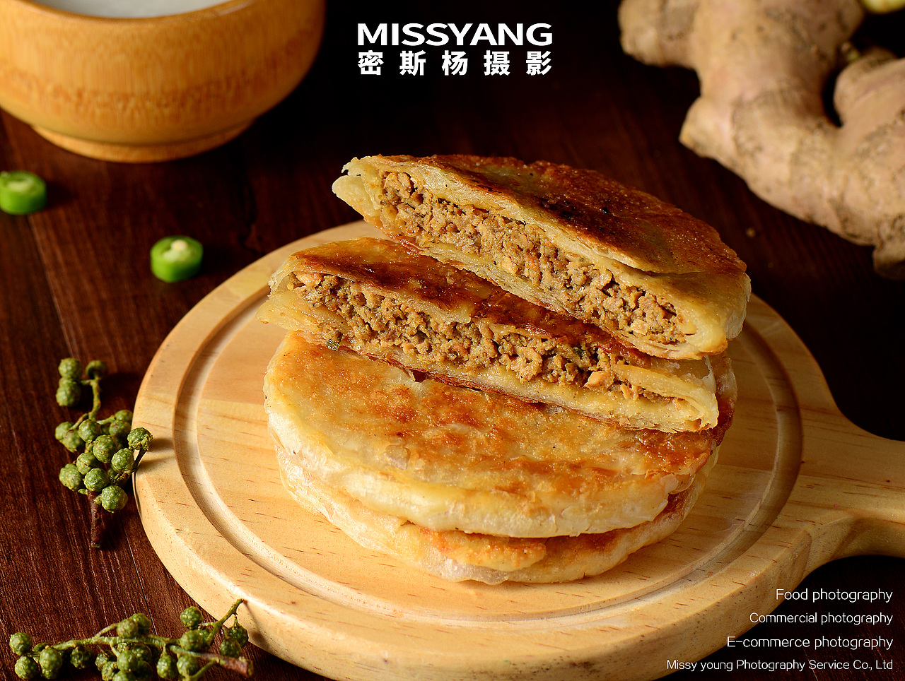 馅饼肉夹馍|美食摄影|电商摄影|速食产品×郑州密斯杨