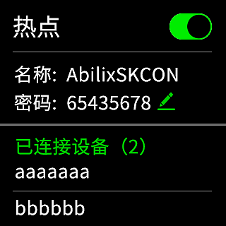 小尺寸UI（圖ZMTQ2ODY3NzQ0） - APP界面 - 站酷設(shè)計(jì)師猛天放原創(chuàng)素材 - 站酷ZCOOL