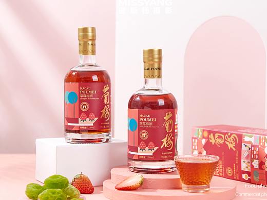 果酒摄影|饮品摄影|气泡酒摄影|电商摄影×郑州密斯杨
