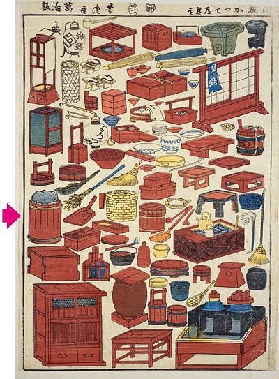 浮世绘-收集分享