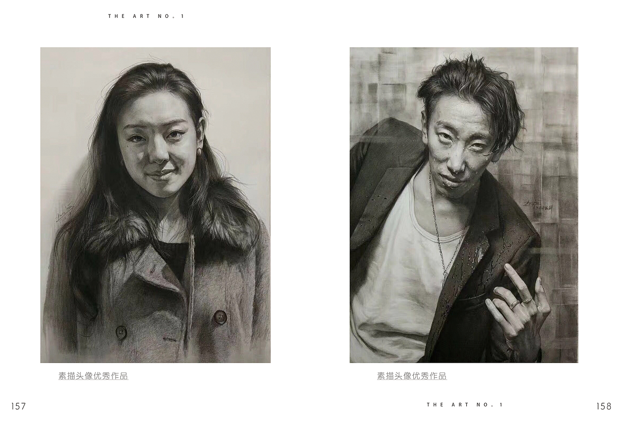 北服人招生简章（图ZMjc5OTY3MzYw） - 书籍/画册 - 站酷设计师KINGyiyi812原创素材 - 站酷ZCOOL