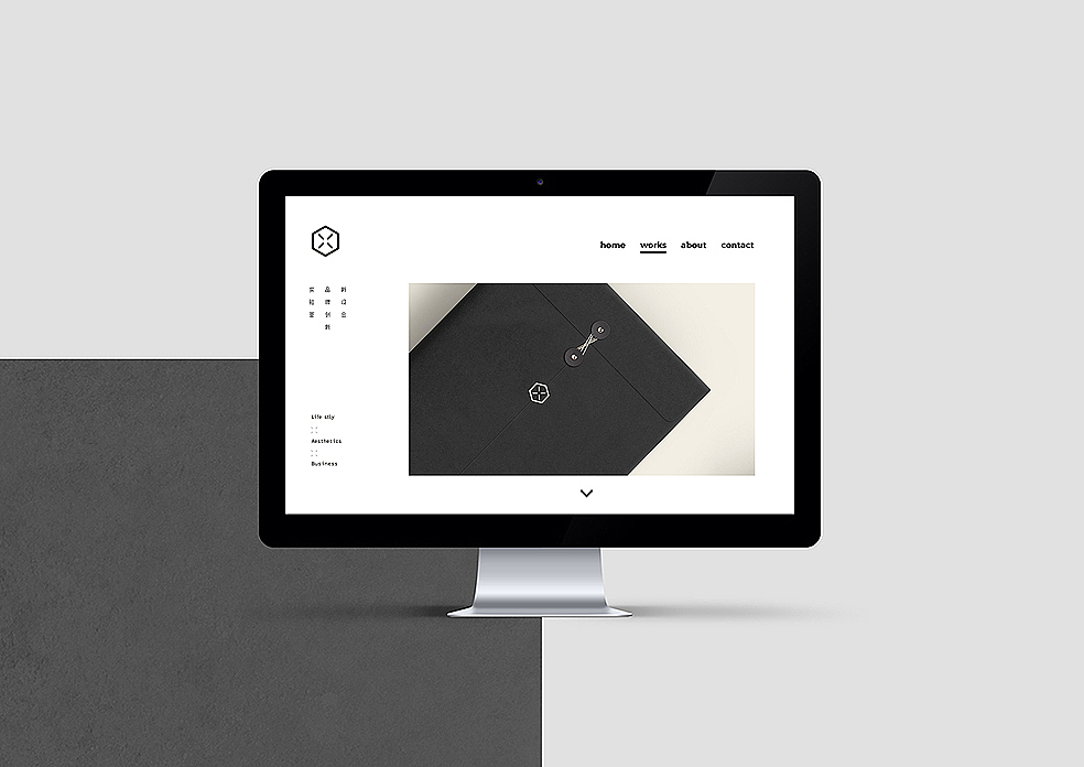 新设会品牌形象设计