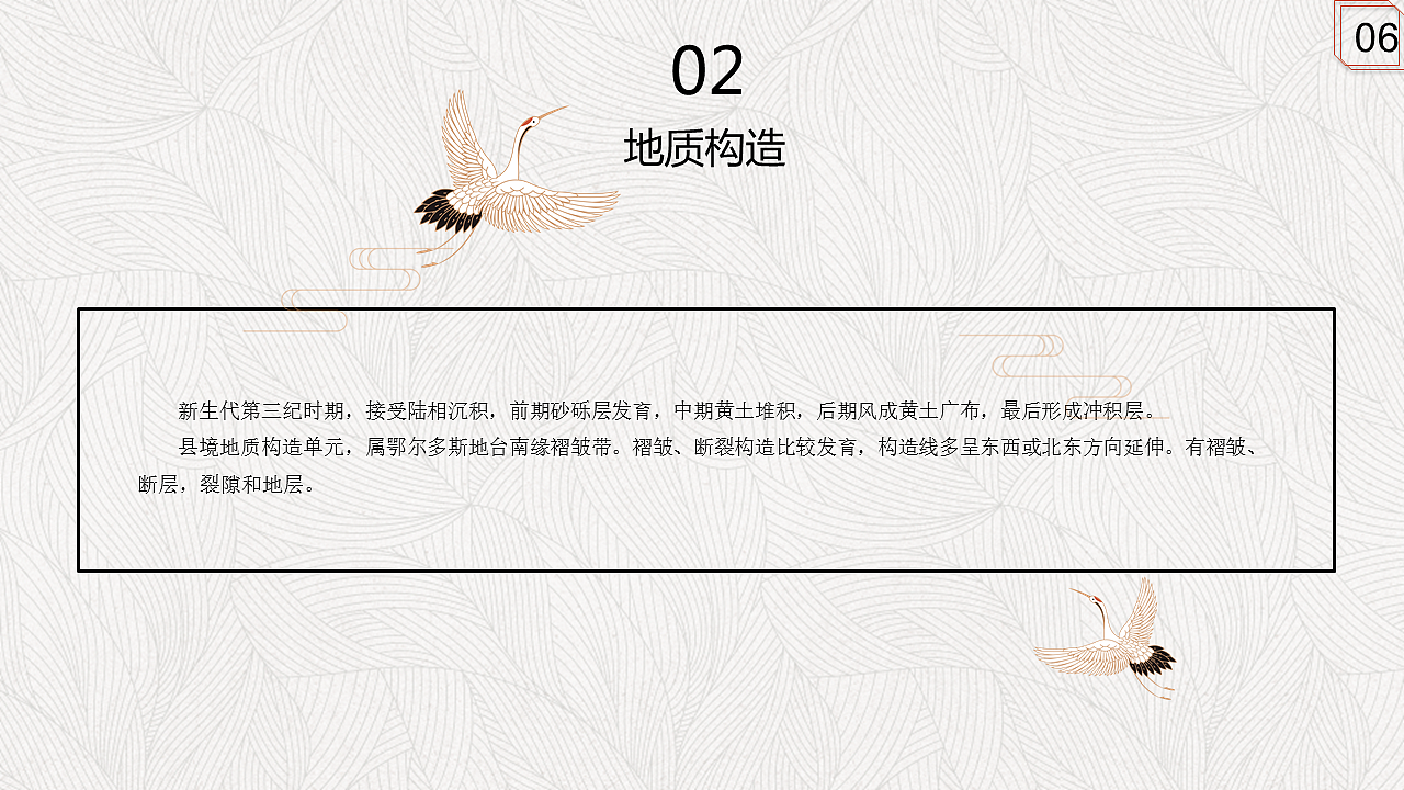 知匠心·致匠心永寿非遗推广方案改版（图ZMTE1NDQ5ODI0） - 品牌 - 站酷设计师顾慎言原创素材 - 站酷ZCOOL