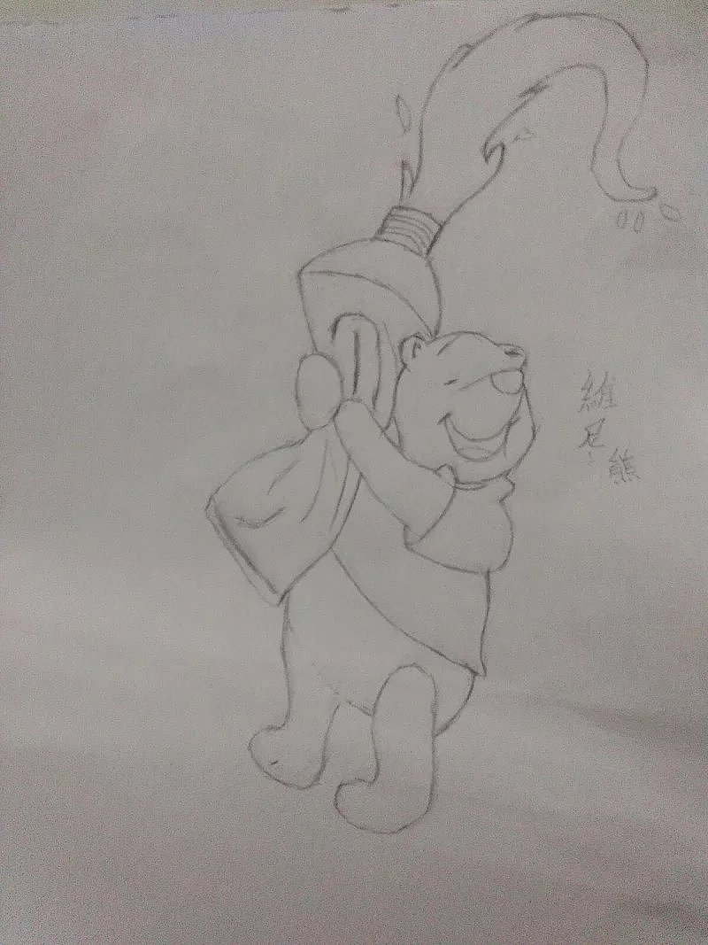 手绘卡通人物（图ZMTE5NjAxMTg0） - 艺术插画 - 站酷设计师boder原创素材 - 站酷ZCOOL