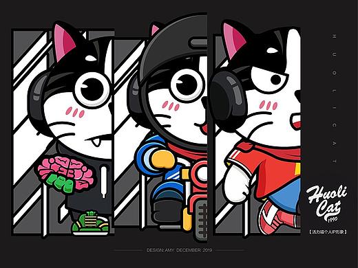 个人IP形象/吉祥物设计——活力猫～