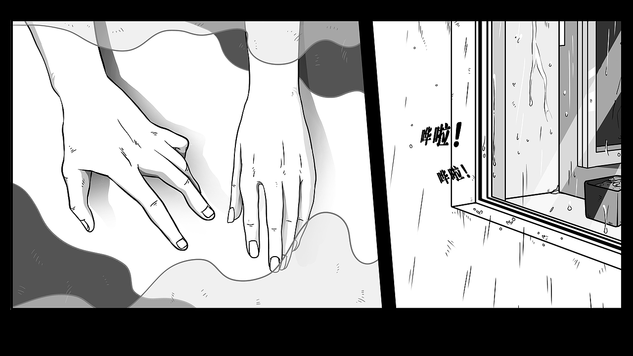 《易俗河爱情故事》阿光KIKO丨专辑插画设计（图ZMjcyNzA3MjM2） - 短篇/格漫 - 站酷设计师阿光KIKO原创素材 - 站酷ZCOOL