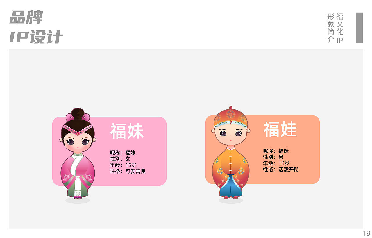 2020年设计作品集（图ZMjA5NDUyMTgw） - 其他平面 - 站酷设计师Hilary_蘭原创素材 - 站酷ZCOOL