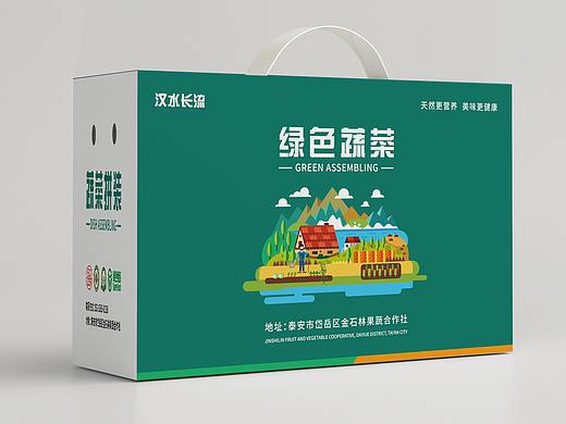 绿色蔬菜 蔬菜包装