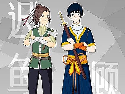 《池鱼思故渊》