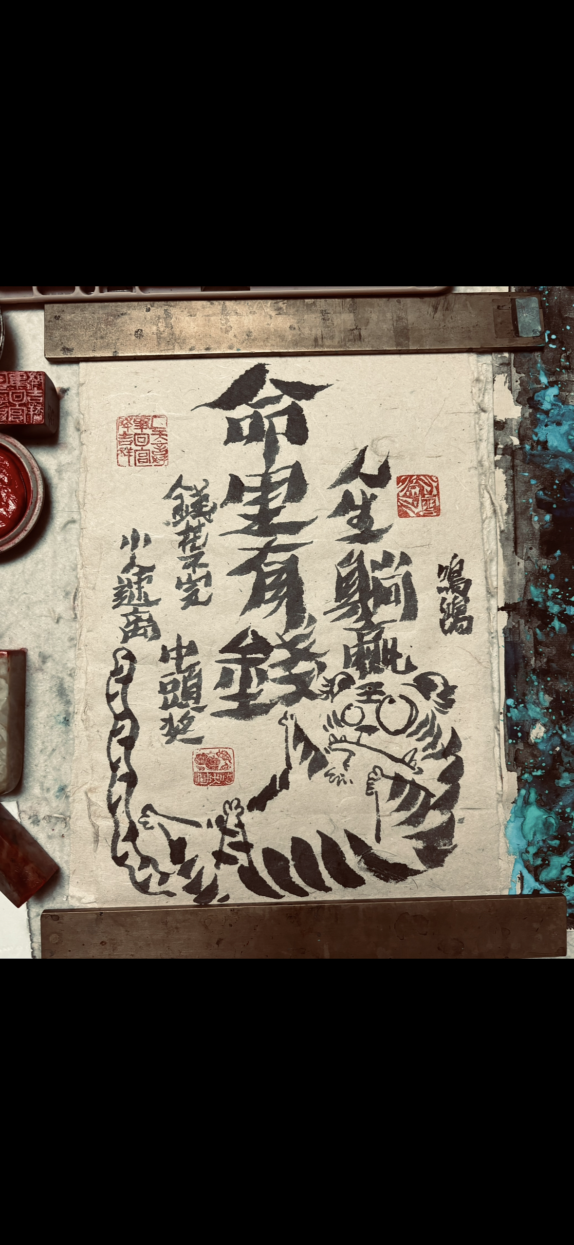 攒了一波小品随笔（图ZMzc1MTg2MjY4） - 书法 - 站酷设计师尹鸣鸿原创素材 - 站酷ZCOOL