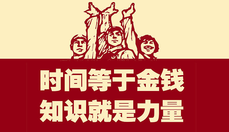 劳动节插画字体设计（图ZNDc4ODU1Mjg=） - 字体/字形 - 站酷设计师Leon_Lee万叔原创素材 - 站酷ZCOOL