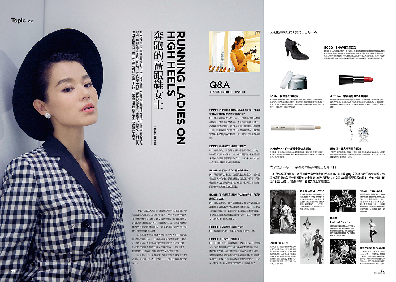 孙璐哥哥创作377粉丝140676张小波创作101粉丝9103吃素的狮子创作48