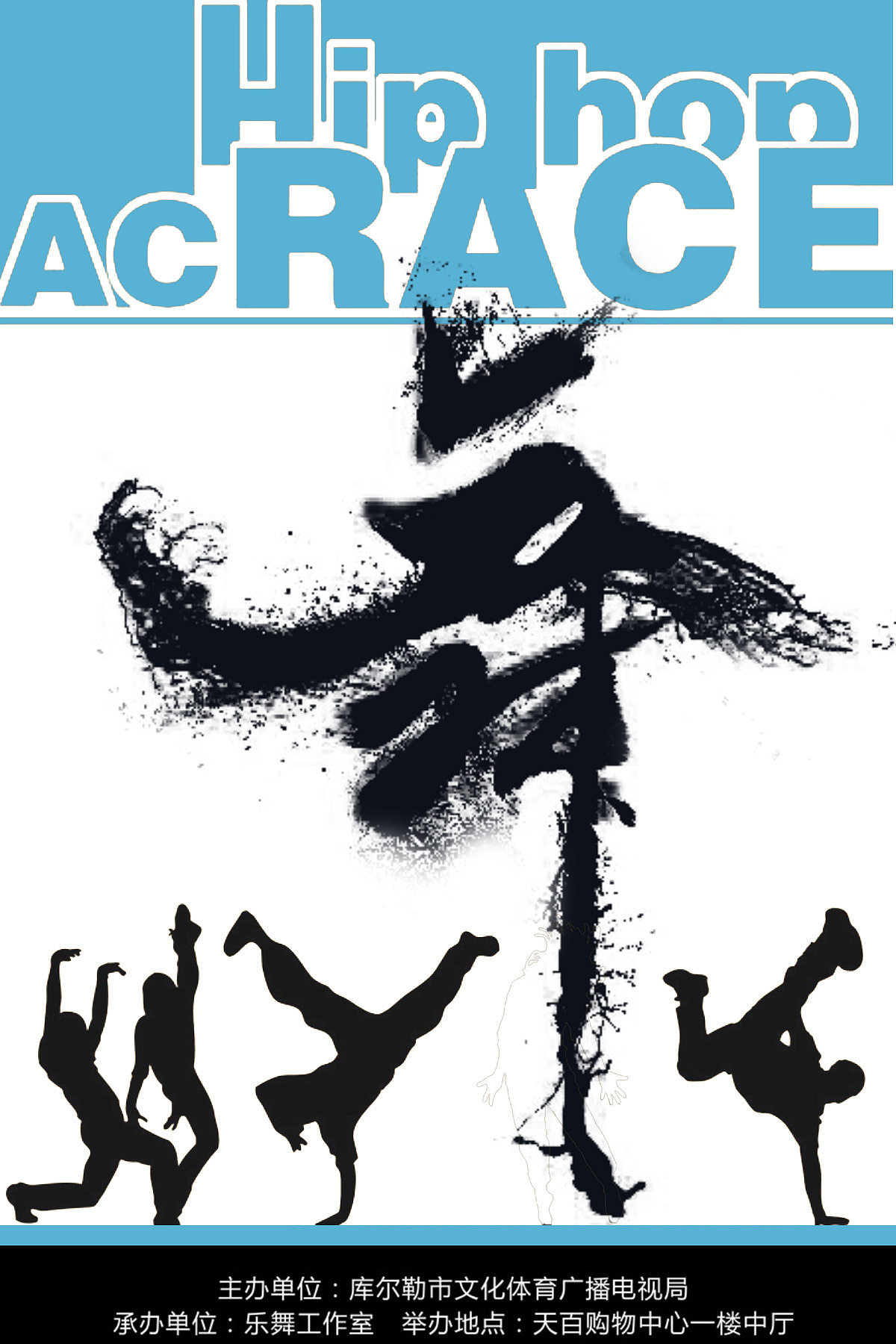 现在很多家长都非常重视孩子早期的舞蹈