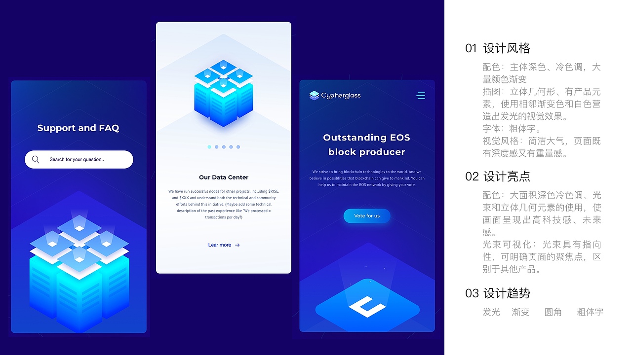 2018 UI风格调研（图ZMTM4MzI3NzA4） - APP界面 - 站酷设计师丁不烦原创素材 - 站酷ZCOOL