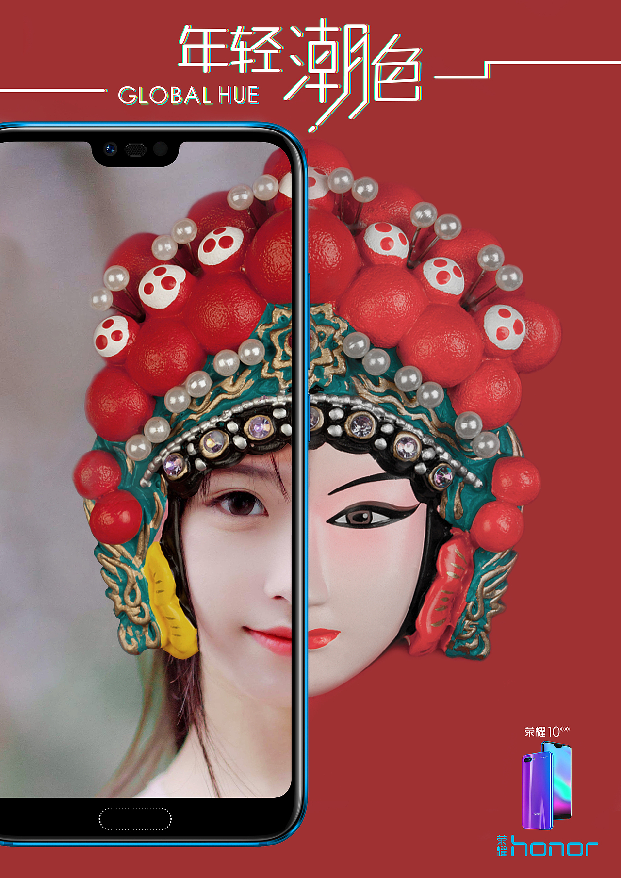 海报创作（图ZMTQzMzE2MzM2） - 海报 - 站酷设计师蒸汽火車原创素材 - 站酷ZCOOL