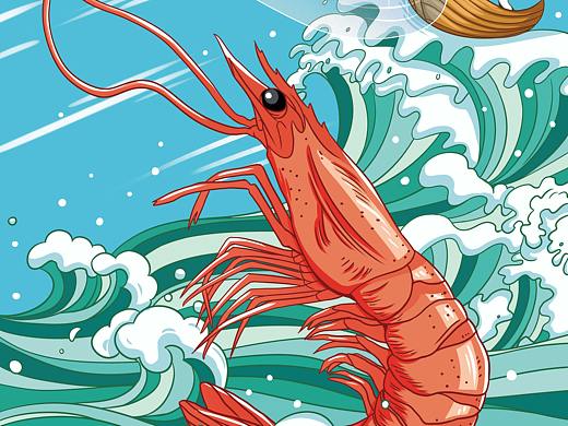 捕虾插画