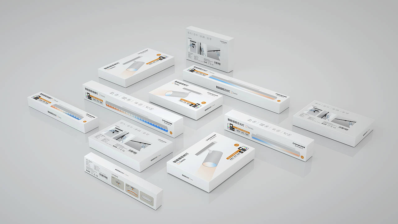 泛光/格栅/射灯（图ZMjY5NjMzMTIw） - 包装 - 站酷设计师Hope2023原创素材 - 站酷ZCOOL