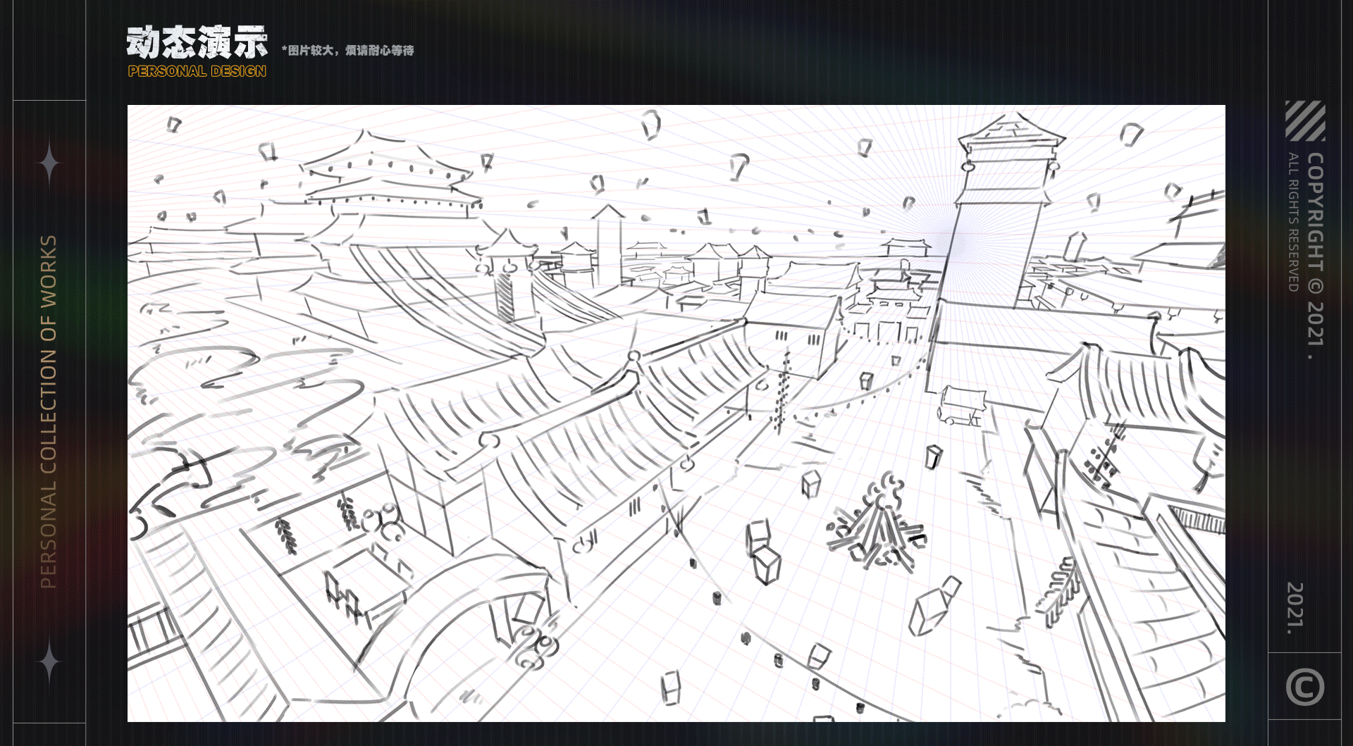 2021作品集（图ZMjg1NzIyNzk2） - 场景 - 站酷设计师试作型魔法麻瓜原创素材 - 站酷ZCOOL