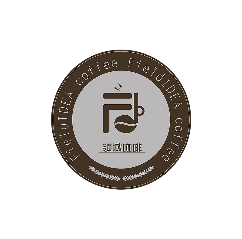 咖啡厅logo标志（图ZNDYwNTczODQ=） - Logo - 站酷设计师肉串原创素材 - 站酷ZCOOL