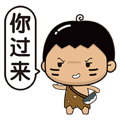 叮叮最新搞怪日常表情爆笑来袭,快来下载吧!