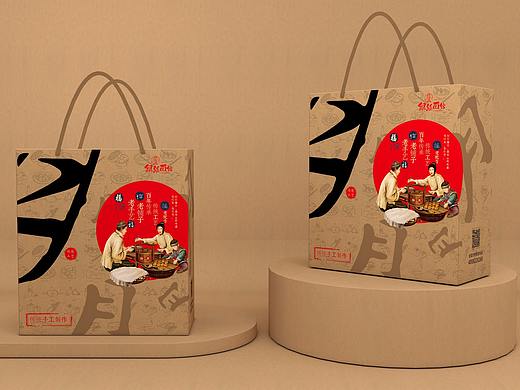 中秋月饼礼盒、高端、大气、牛皮纸礼盒、古朴风