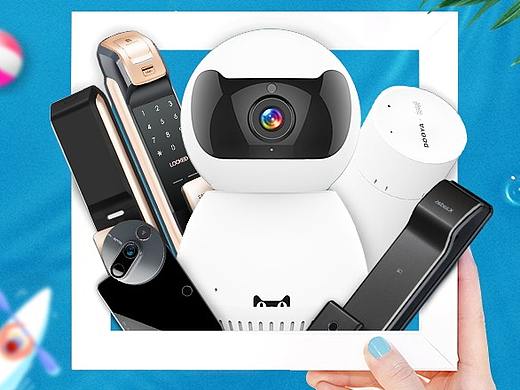 电商海报 摄像头