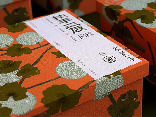 幾款產品包裝設計