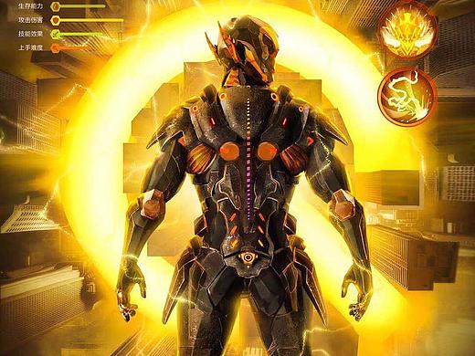 IQOO手機(jī)海報(bào)（個(gè)人主頁-ZMzIwMTA3NDQ=） - 商業(yè)插畫 - 站酷設(shè)計(jì)師枯目子原創(chuàng)素材 - 站酷ZCOOL