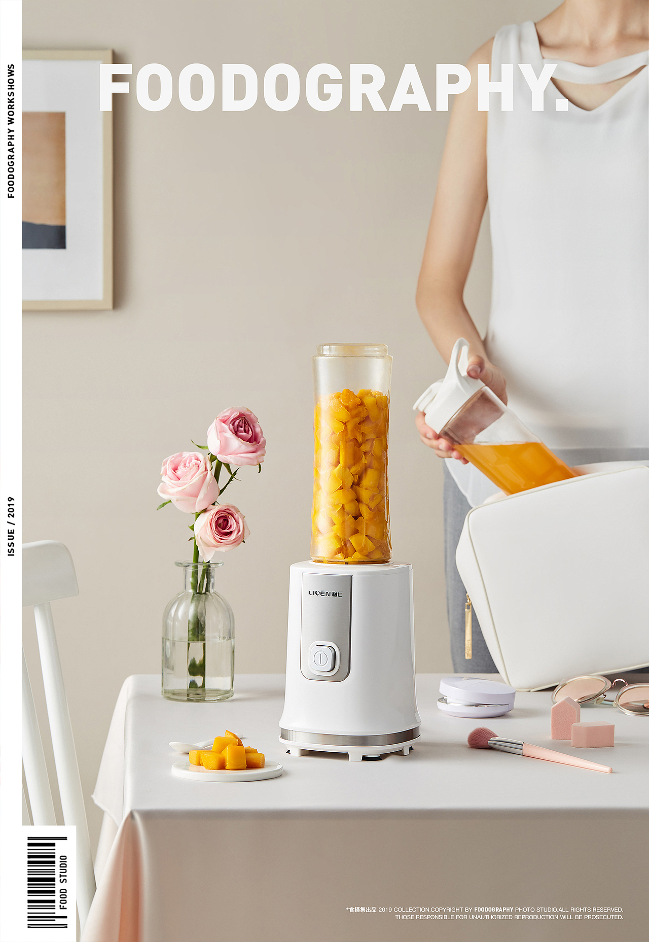 小家电摄影 | 利仁电器 ✖ foodography（图ZMTcwMjY3MjEy） - 产品摄影 - 站酷设计师Foodography原创素材 - 站酷ZCOOL