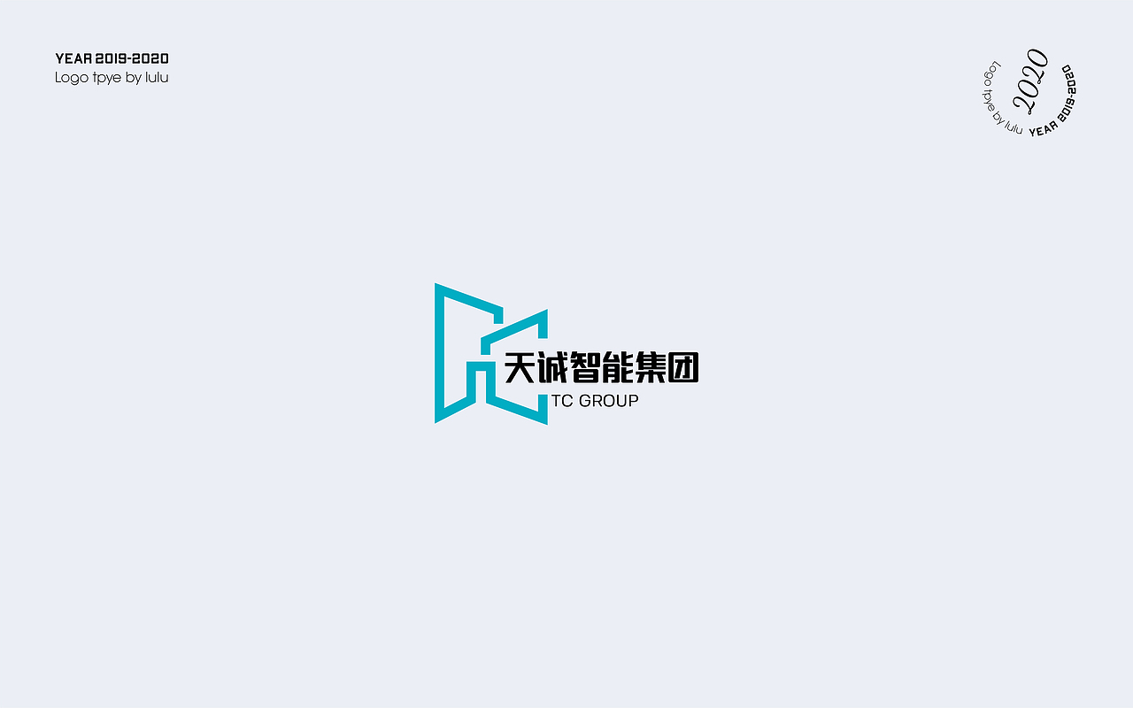 LOGO2019-2020合集