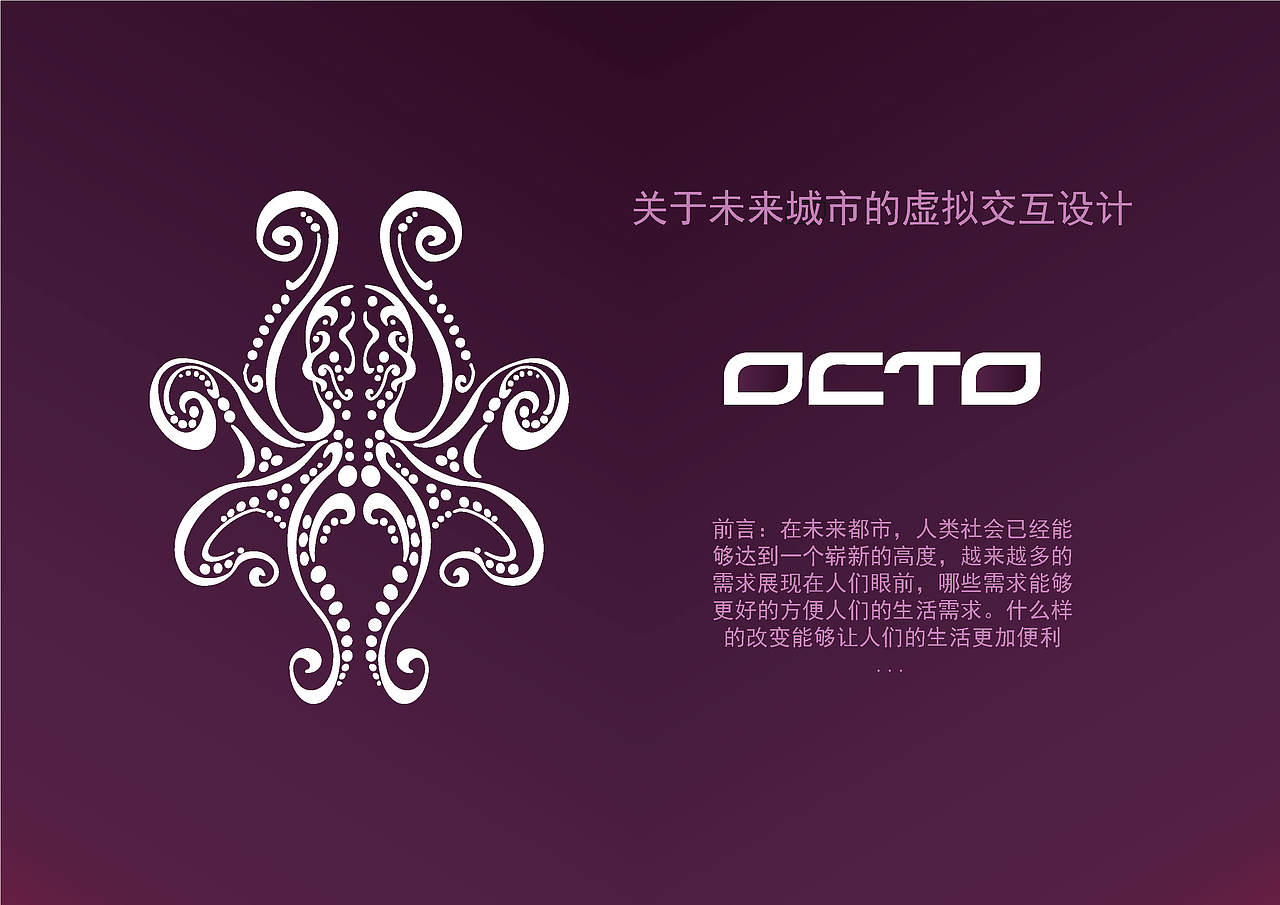 张政宏2021个人作品集