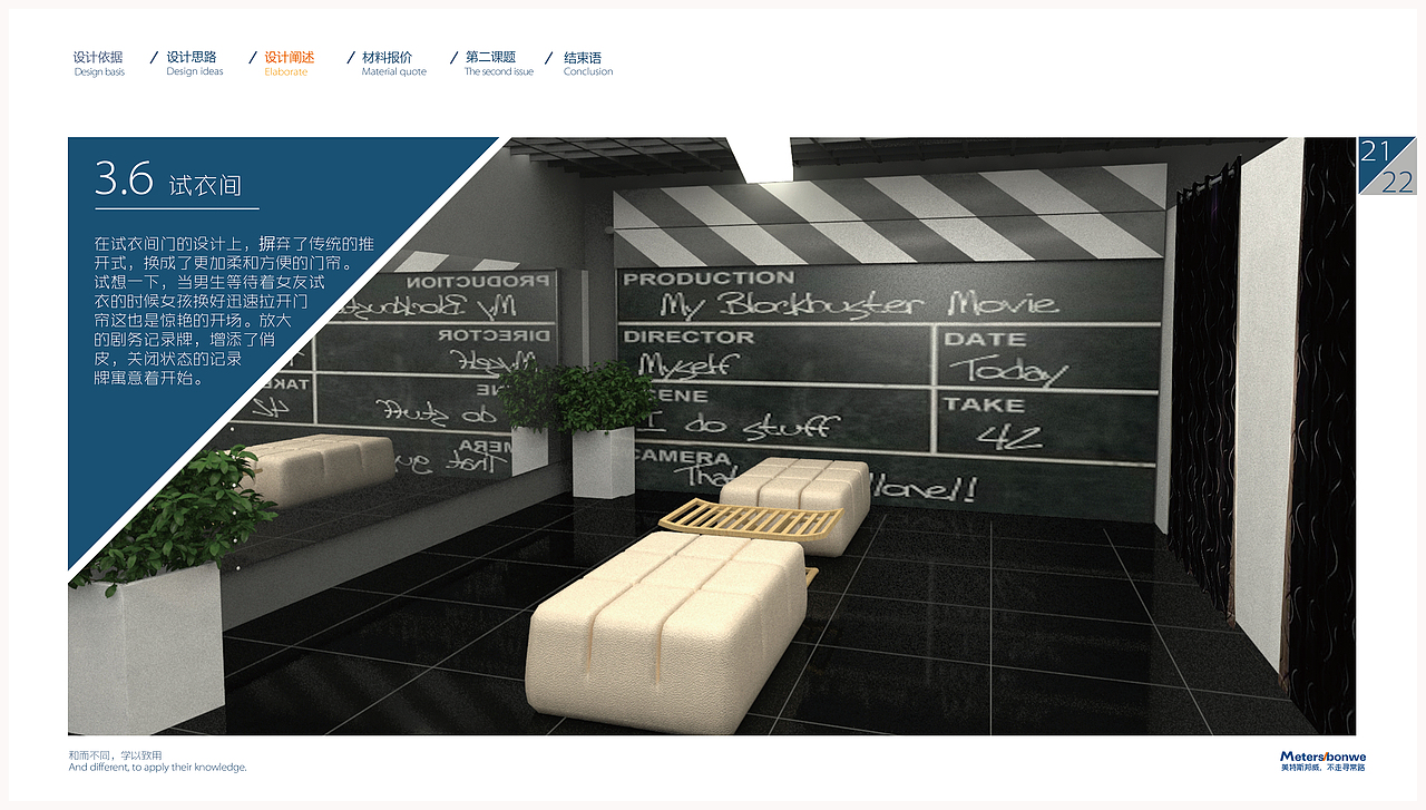 毕业设计手册（CMYK格式）（图ZMjY1MjY1MDQ=） - 书籍/画册 - 站酷设计师86325原创素材 - 站酷ZCOOL