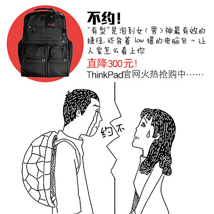 【作品】social平台图-微博微信小配图（图ZMzExOTk0NDg=） - 其他平面 - 站酷设计师喵有喵道原创素材 - 站酷ZCOOL