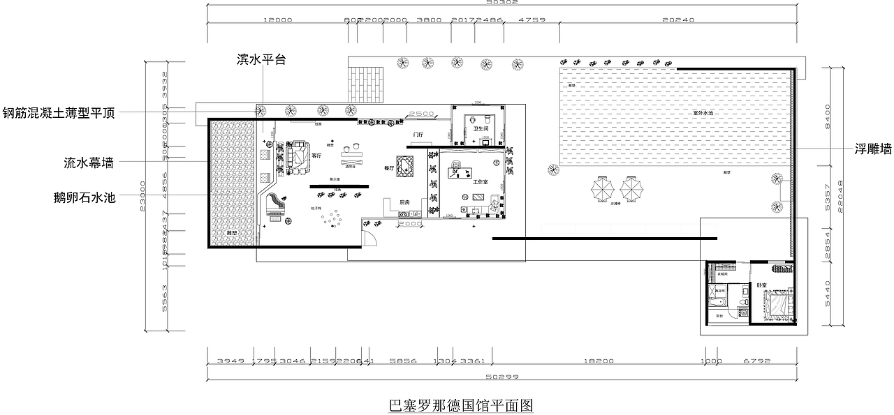 室内改造设计（图ZNjk0NzE0OTY=） - 家装设计 - 站酷设计师Paris_原创素材 - 站酷ZCOOL