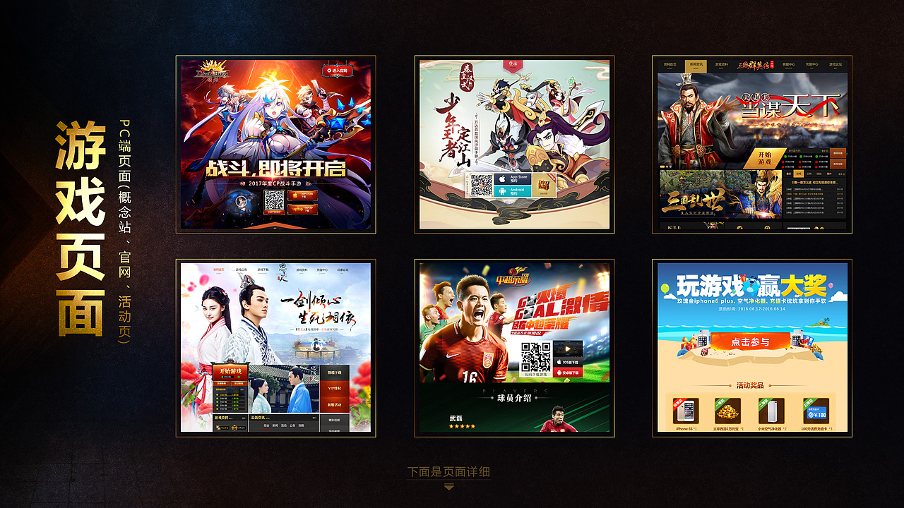 我的简历（图ZMTc3NjY3MTI4） - PPT/Keynote - 站酷设计师猛熊原创素材 - 站酷ZCOOL