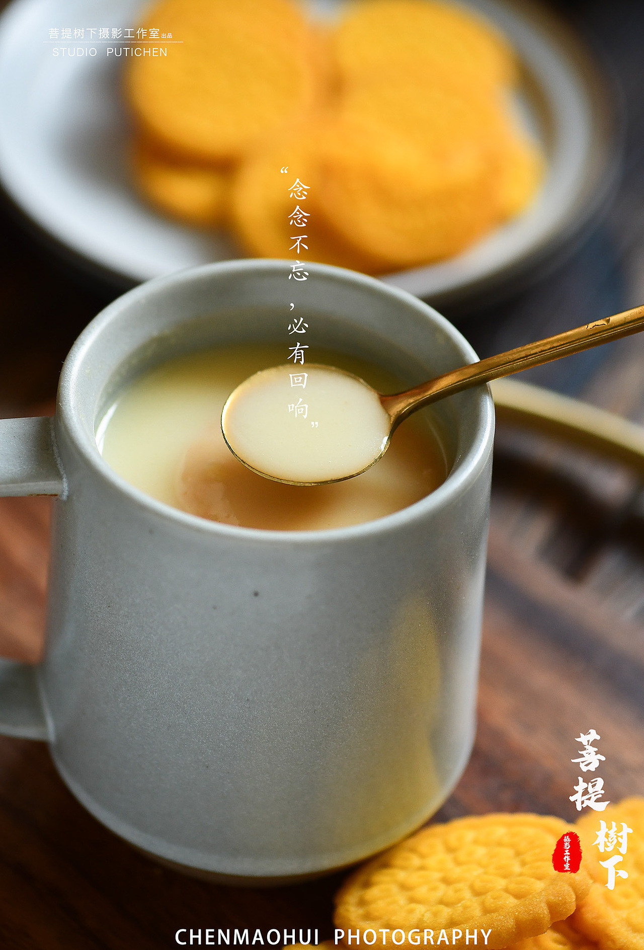 锅巴和玉米饼干