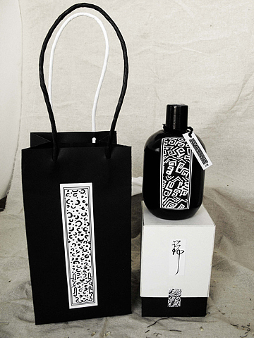 瑞酒包装设计（图ZMjE5NTc5Ng==） - 包装 - 站酷设计师360419228原创素材 - 站酷ZCOOL