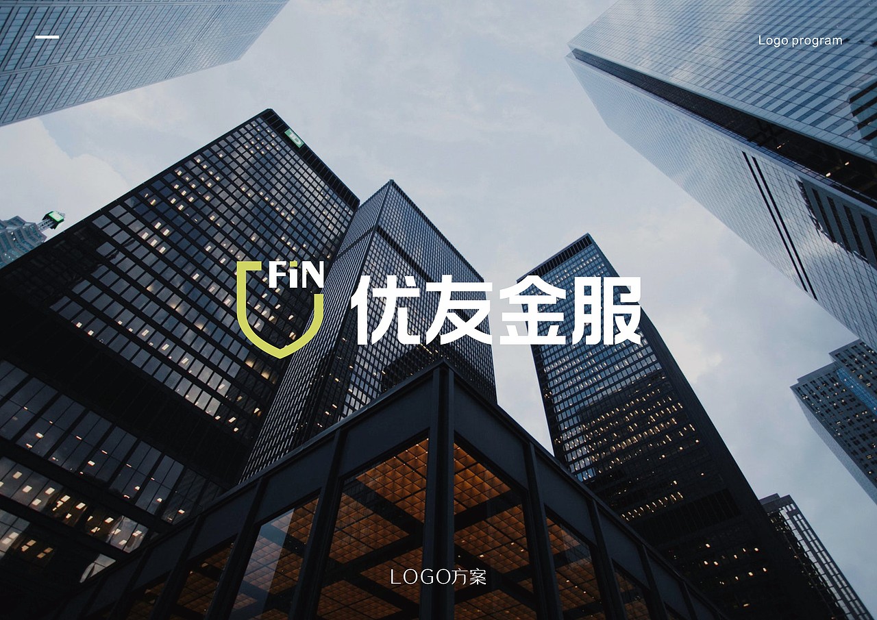 一些LOGO（图ZMTA1ODE1Njk2） - Logo - 站酷设计师淡墨竹轩原创素材 - 站酷ZCOOL