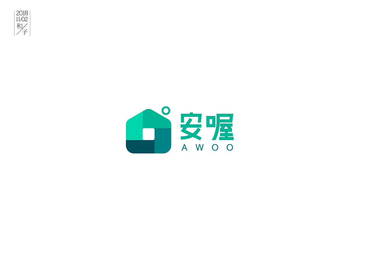 和子|logo月练