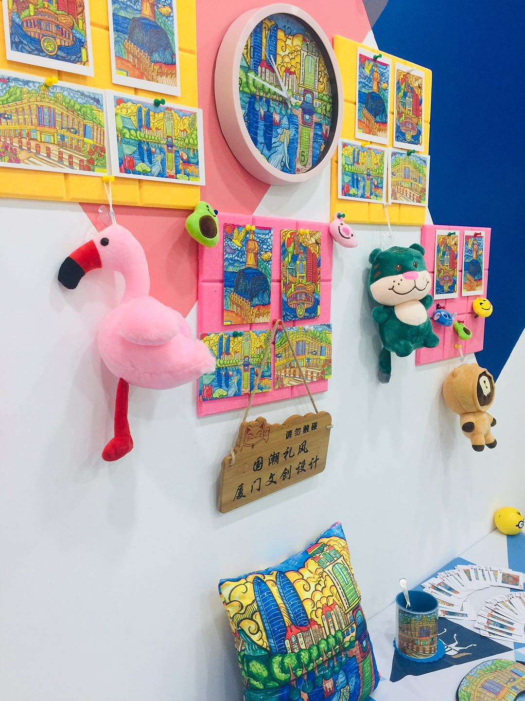 国潮礼风厦门文创设计