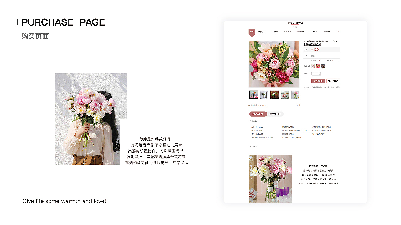 pc端项目（图ZMjMzNzIyMjI0） - 其他网页 - 站酷设计师冬天配火锅原创素材 - 站酷ZCOOL