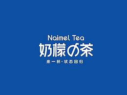 茶尖尖