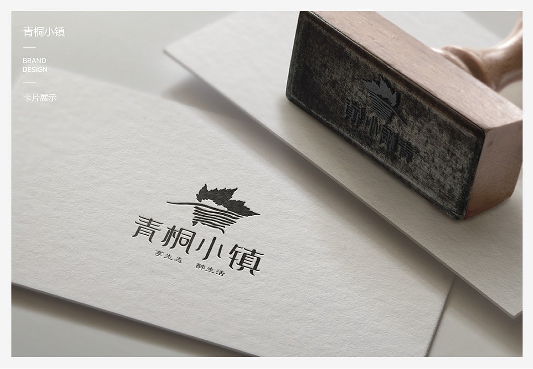 VI（图ZMTUzMTQxNDc2） - Logo - 站酷设计师JOANNASEN原创素材 - 站酷ZCOOL