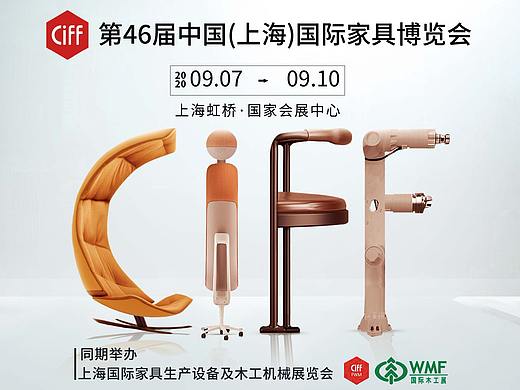 PowerPoint（部分）